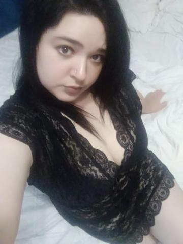 Наталья
